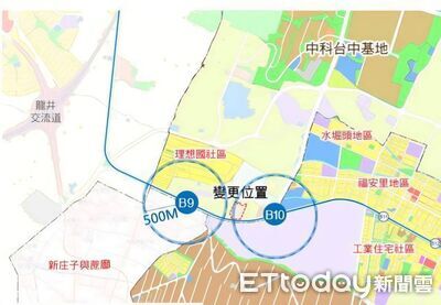 快訊／傳台中第3間好市多落腳榮總旁　官方回應了