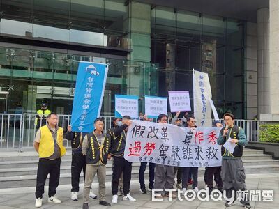 貨運駕駛「低薪導致過勞」　工會呼籲：訂定安全運費