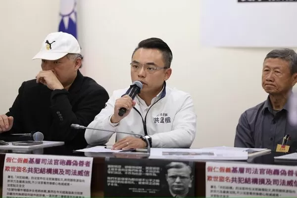 ▲洪孟楷拋「增設鞭刑」 考慮明年推動公投。（圖／翻攝自洪孟楷臉書）