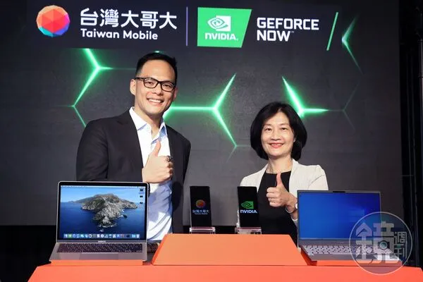 台灣大哥大攜手輝達推出「GeForce NOW聯盟 Taiwan Mobile」雲端遊戲服務，當（2020）年還雙方還舉行發表會對外宣布好消息。