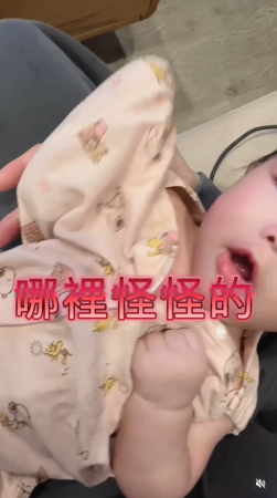 ▲▼劉雨柔。（圖／翻攝自Instagram／lyvonne0526）