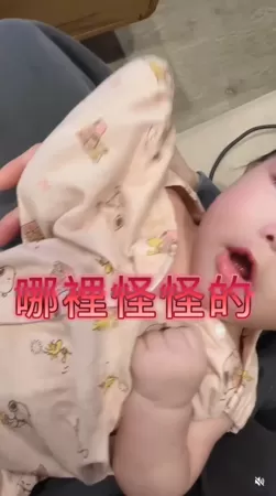 ▲▼劉雨柔。（圖／翻攝自Instagram／lyvonne0526）