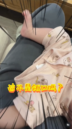 ▲▼劉雨柔。（圖／翻攝自Instagram／lyvonne0526）