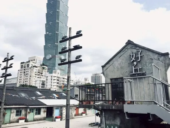 ▲好丘Good Cho`s信義店熄燈拍賣。（圖／翻攝自Facebook／好丘Good Cho`s）