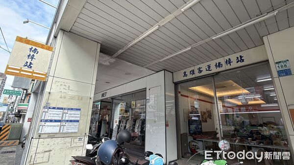 ▲▼    高客         。（圖／記者張雅雲攝）