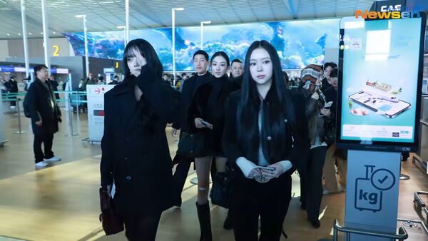 ▲MEOVV出發了。（圖／翻攝自newesn YouTube）