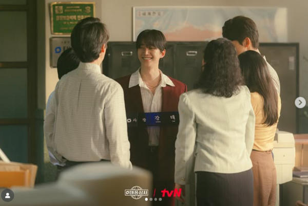 ▲▼颱風商社。（圖／翻攝自Instagram／tvn_drama）