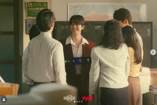 ▲▼颱風商社。（圖／翻攝自Instagram／tvn_drama）