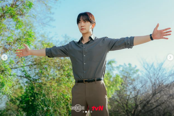 ▲▼颱風商社。（圖／翻攝自Instagram／tvn_drama）