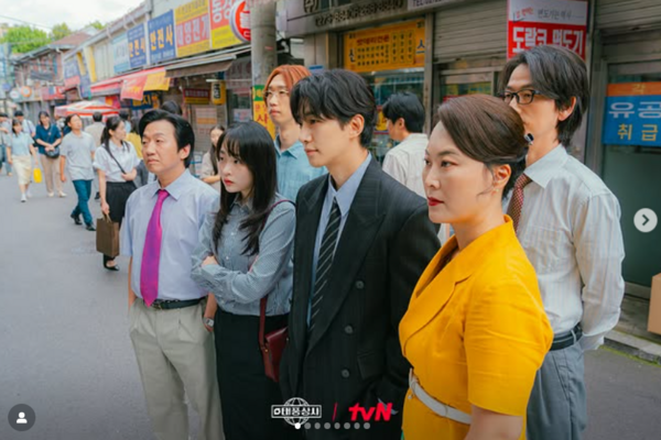 ▲▼颱風商社。（圖／翻攝自Instagram／tvn_drama）