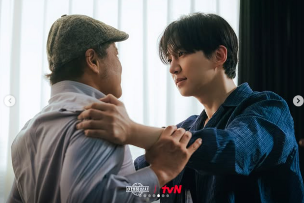 ▲▼颱風商社。（圖／翻攝自Instagram／tvn_drama）