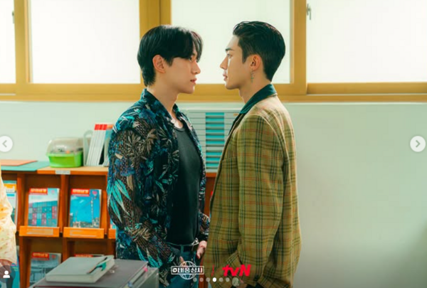 ▲▼颱風商社。（圖／翻攝自Instagram／tvn_drama）