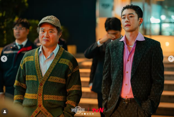 ▲▼颱風商社。（圖／翻攝自Instagram／tvn_drama）