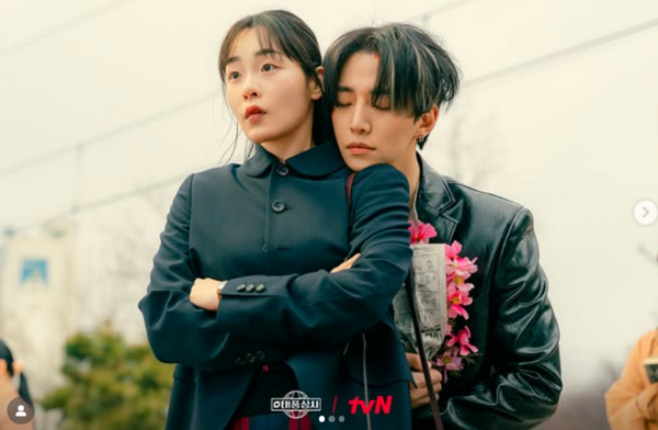 ▲▼颱風商社。（圖／翻攝自Instagram／tvn_drama）