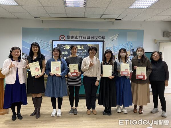 ▲台南市教育局於新興國中舉辦月經教育創新研習，分享優良教案成果。（圖／記者林東良翻攝，下同）