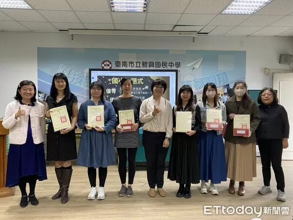 ▲台南市教育局於新興國中舉辦月經教育創新研習，分享優良教案成果。（圖／記者林東良翻攝，下同）