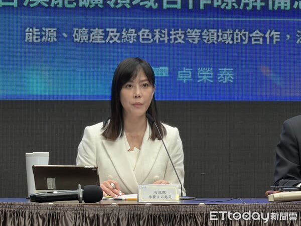 ▲▼行政院發言人李慧芝出席行政院會記者會。（圖／記者陳家祥攝）