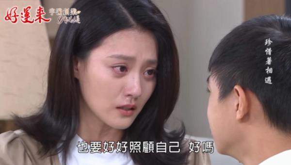 ▲▼顏曉筠。（圖／翻攝自Facebook／顏曉筠）