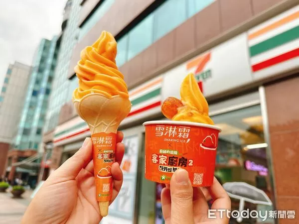 ▲▼7-ELEVEN合作金鐘獎節目《廚師的迫降-客家廚房2》，聯名推出「蜜金桔霜淇淋」。（圖／記者林育綾攝）