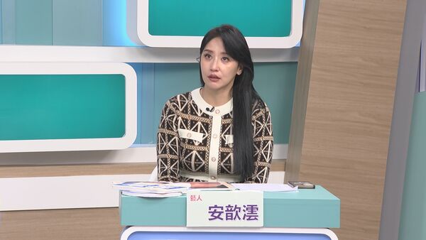 ▲▼安歆澐談及與先生的婚姻。（圖／和展影視提供）