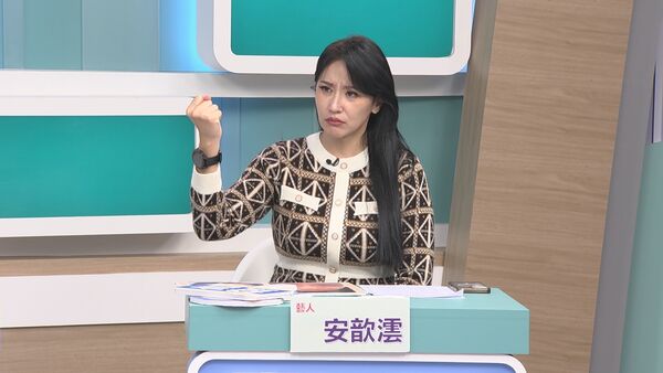 ▲▼安歆澐談及與先生的婚姻。（圖／和展影視提供）