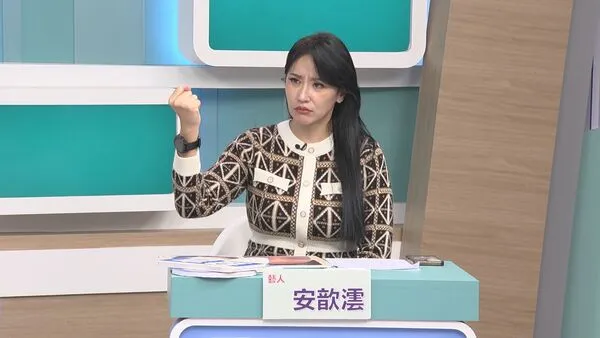 ▲▼安歆澐談及與先生的婚姻。（圖／和展影視提供）