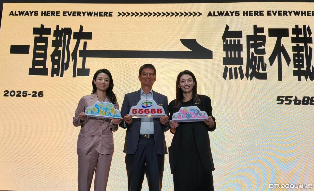 大車隊明年致力讓上千項服務廣為人知 業績以二位數成長為目標