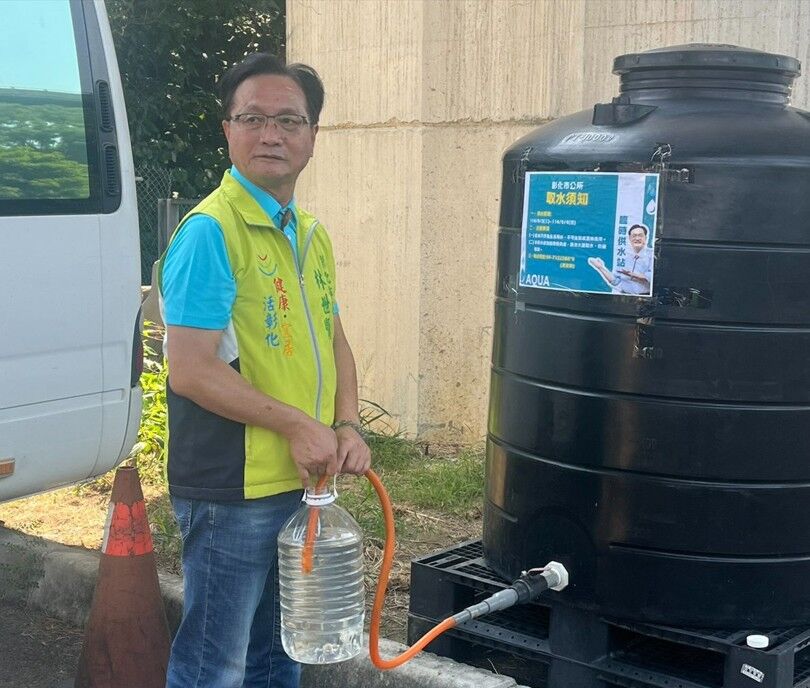 彰化市、和美12/16停水23小時!影響60里 範圍一次看