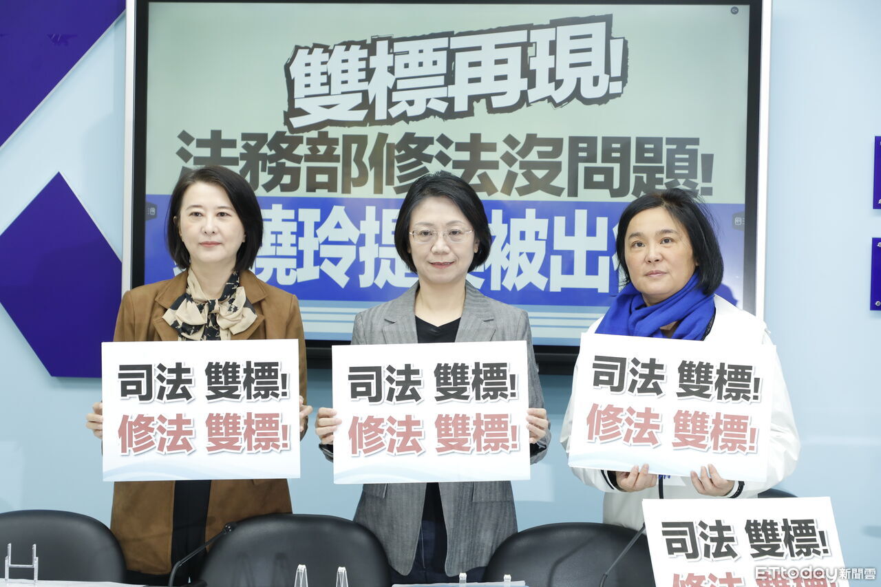 翁曉玲修法遭指「貪污除罪」　藍轟綠雙標：綠委、法務部也提案