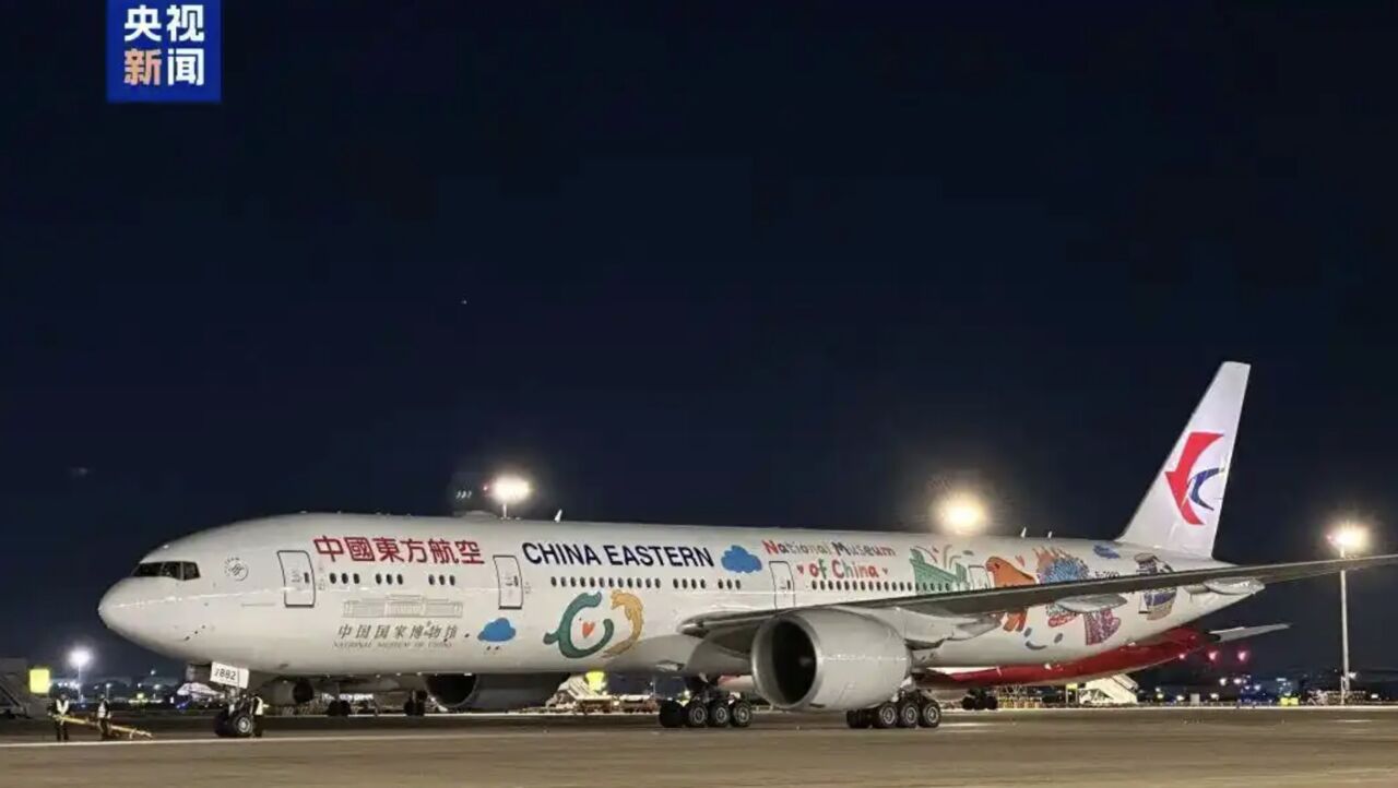 全球最長直飛單程航線首飛 上海經奧克蘭抵阿根廷共計19681公里