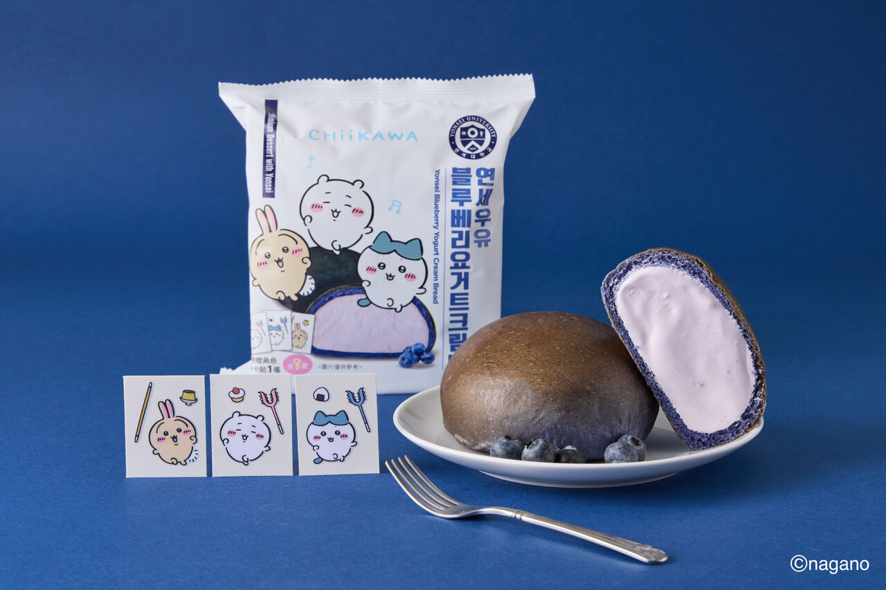 超商推「吉伊卡哇」延世大學生乳包 量販搶先開賣aespa辛拉麵