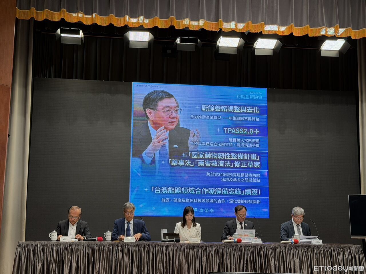 財劃法不好就沒好的總預算 政院再籲立院審視覆議理由、排審院版財劃法