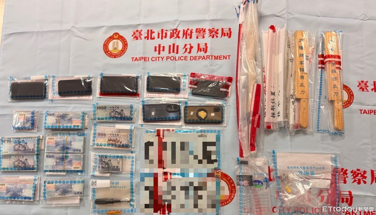 風飛砂幫北上搶300萬詐款！140萬交給大哥保管...竟然全賭光