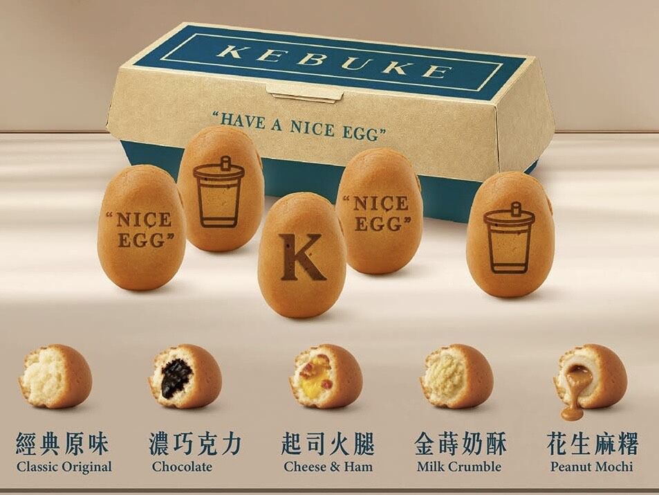 ▲▼可不可熟成紅茶「台式雞蛋糕-金蒔燒」（圖／翻攝可不可熟成紅茶臉書粉專）