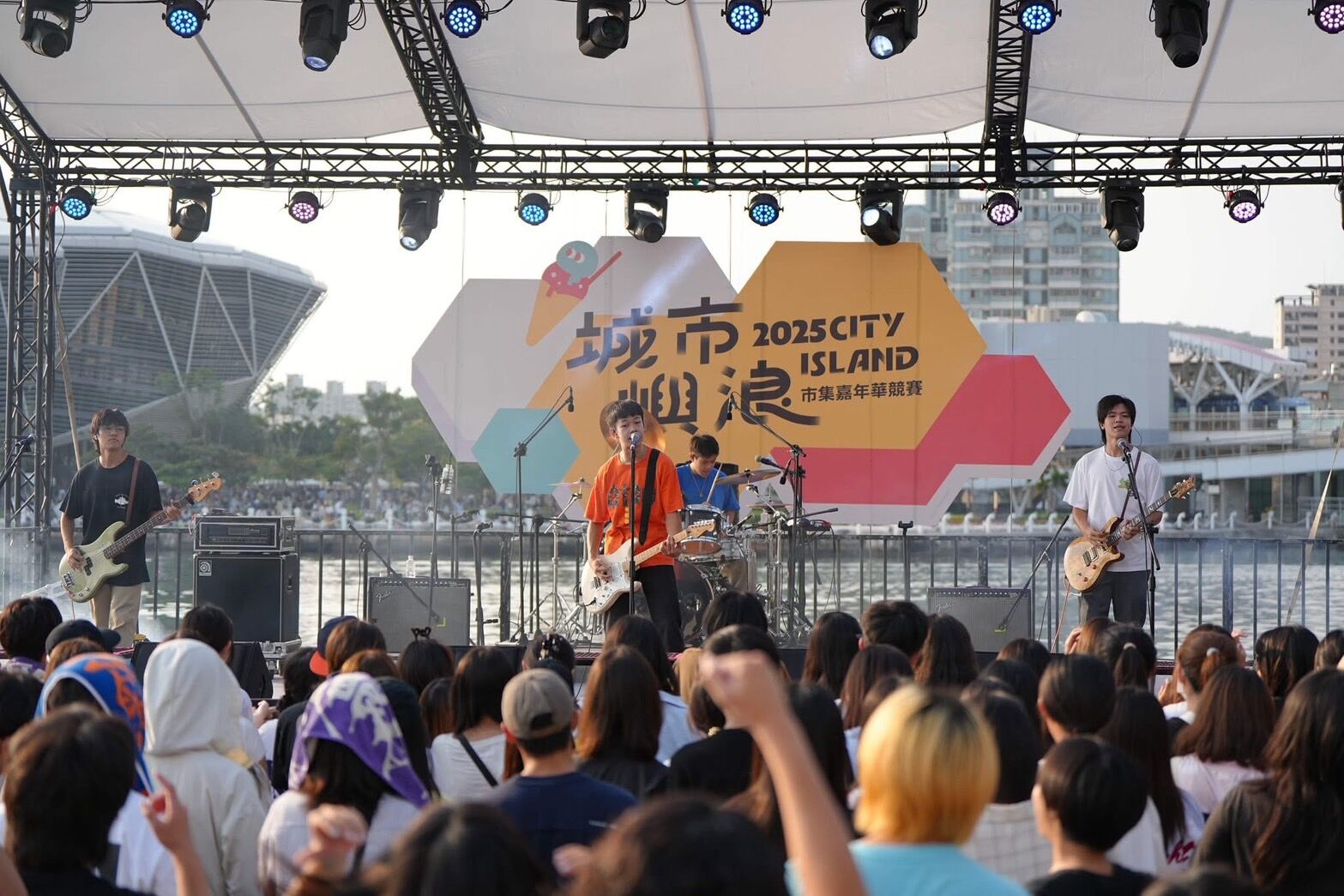 ▲▼永慶房市訊息,永慶必知小常識,2025城市嶼浪市集嘉年華。（圖／永慶房屋提供）