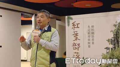 森林副產物變身地方新產業！紅葉部落打造「柳杉香氛」品牌亮相
