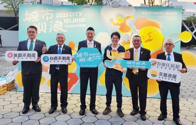 永慶加盟四品牌高雄經管會　贊助高雄市青年局40萬元