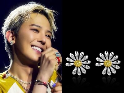 GD戴的雛菊耳環買得到了　聯名款純銀、滿鑽奢華版任選