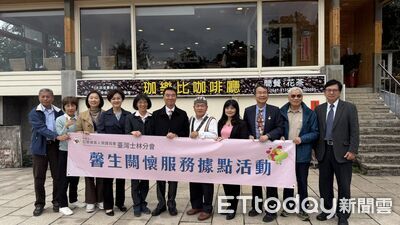 暖！士檢攜犯保分會設第4據點　大尖山咖啡館成馨生人心靈出口