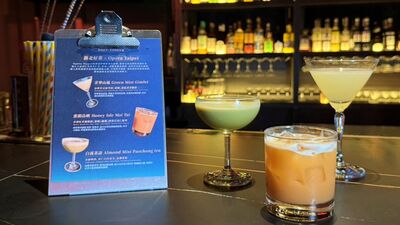 跨界時尚「茶系微醺夜」亮相　新北推3款限定聯名茶調酒