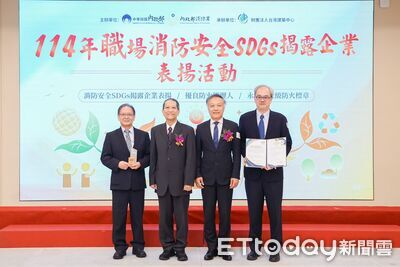 全台第一家! 日月光中壢廠獲永續經營級防火標章殊榮