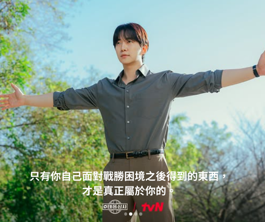 ▲▼颱風商社。（圖／ETtoday製圖）