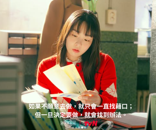 ▲▼颱風商社。（圖／ETtoday製圖）