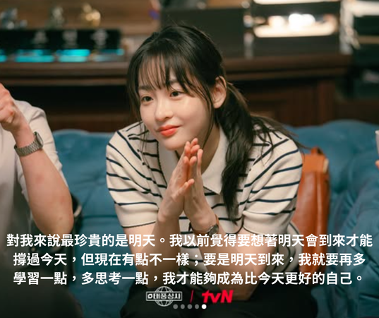 ▲▼颱風商社。（圖／ETtoday製圖）