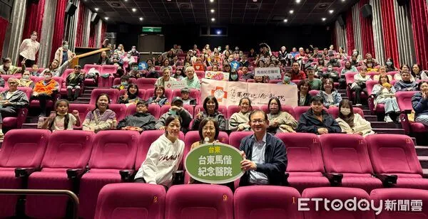 ▲台東馬偕包場看電影。（圖／記者楊晨東翻攝）