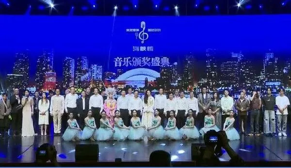 ▲▼  第二屆「我把家鄉唱給你聽·海峽情」           。（圖／翻攝 人民網）