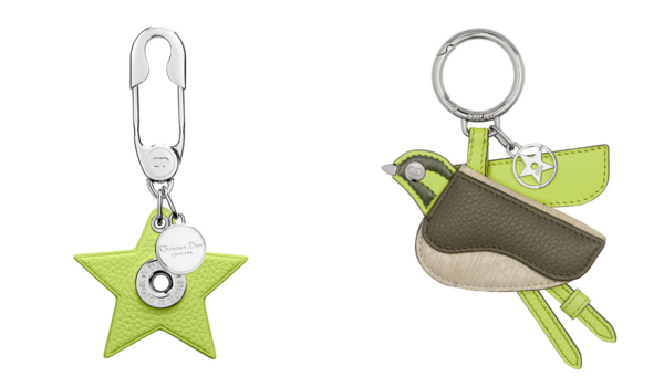 ▲Dior。（圖／品牌提供）