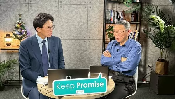 ▲▼柯文哲合體黃國昌直播。（圖／民眾黨提供）