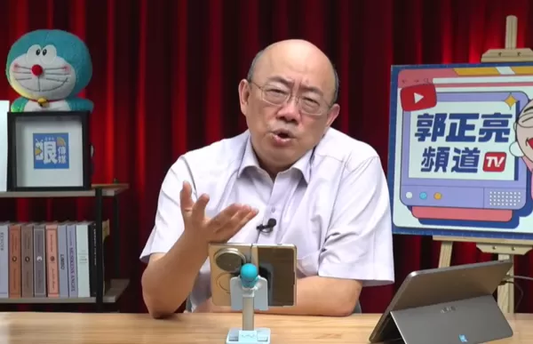 ▲▼前立委郭正亮。（圖／翻攝自YouTube／郭正亮頻道）