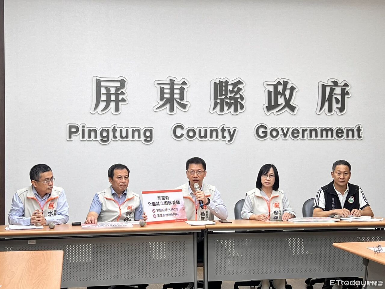 屏東發布禁廚餘養豬令　95座養豬場一年內轉型